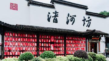 上海+苏州+杭州+无锡+南京+乌镇5日4晚拼小团