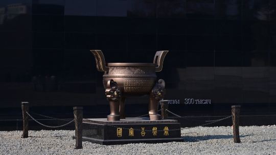杭州西湖风景名胜区+千岛湖景区+黄山风景区+宏村景区+乌镇乌镇西栅景区+苏州拙政园+扬州瘦西湖+南京9日8晚跟团游