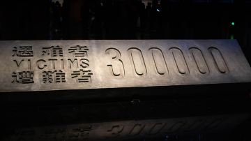 上海+杭州+横店影视城+千岛湖景区+乌镇+苏州+周庄+无锡+扬州+南京13日12晚跟团游