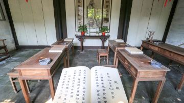 乌镇+西栅夜游+杭州西湖风景名胜区+千岛湖景区+横店影视城+舟山普陀山风景区+苏州周庄+无锡无锡市太湖鼋头渚风景区+南京中山陵景区+上海东方明珠11日10晚跟团游