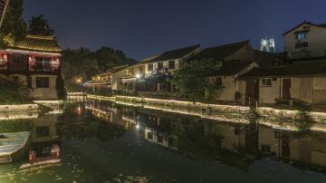 上海+嘉兴+绍兴+苏州+扬州+西塘+周庄8日7晚私家团
