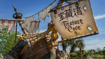上海迪士尼度假区2日1晚私家团